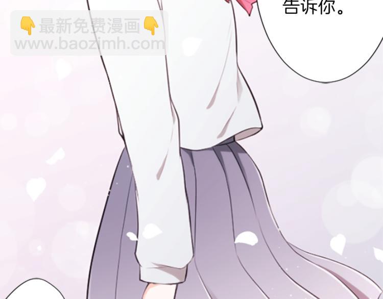 第37话 纯洁耿直的人8