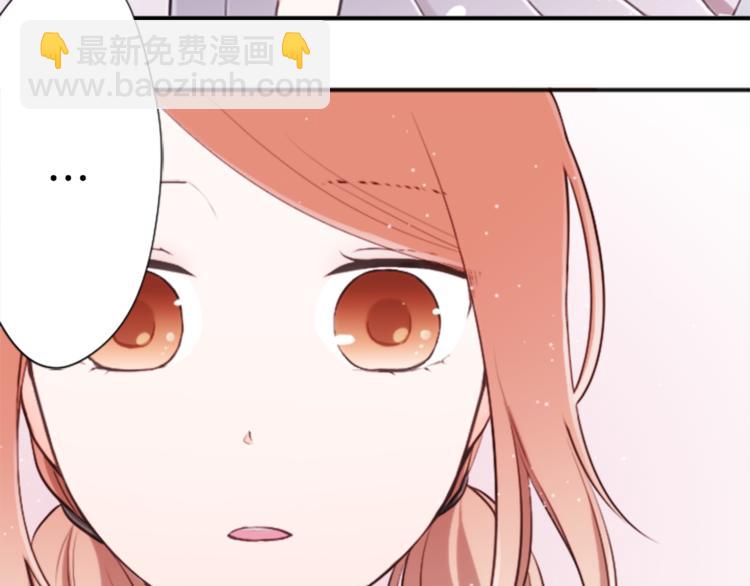 第37话 纯洁耿直的人9