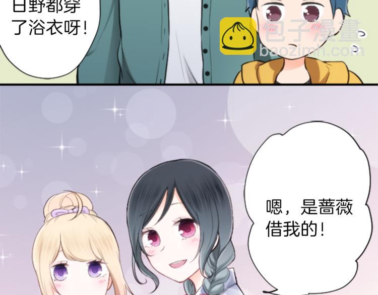第40话 游园会①12