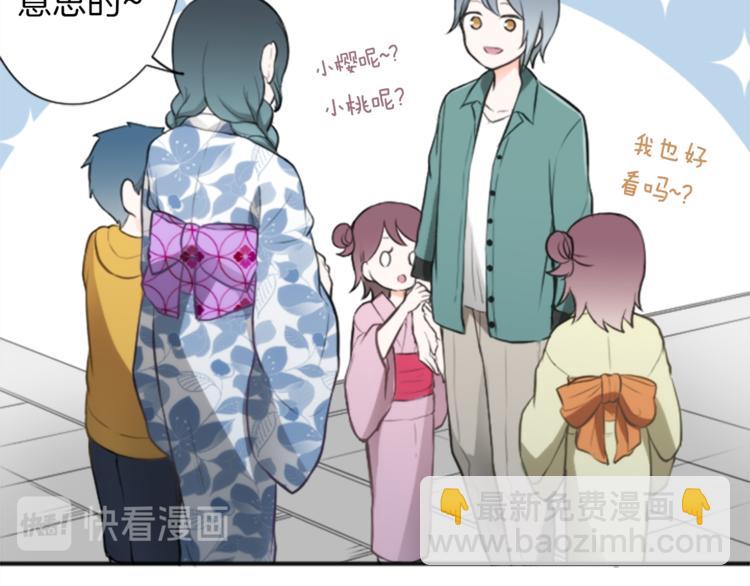 第40话 游园会①15