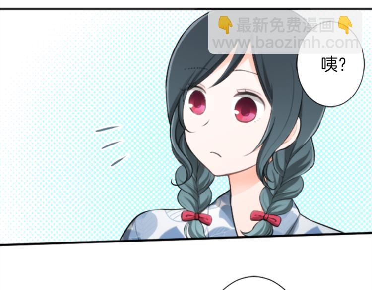 第40话 游园会①16