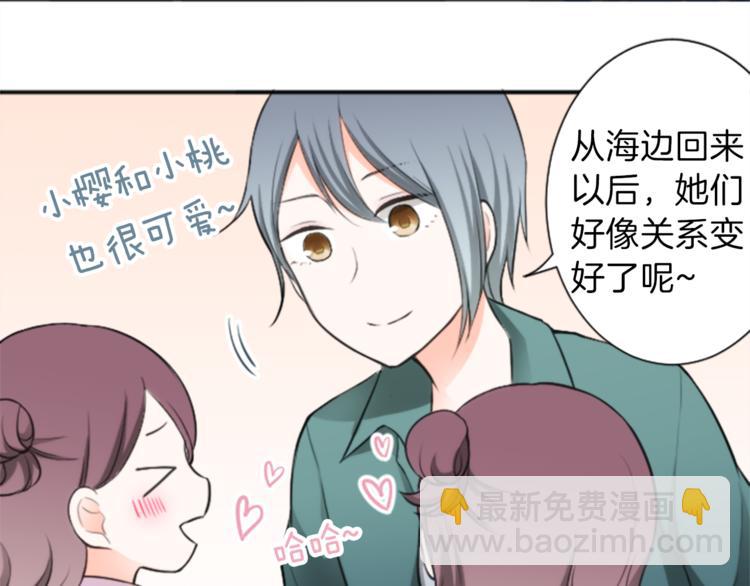 第40话 游园会①18