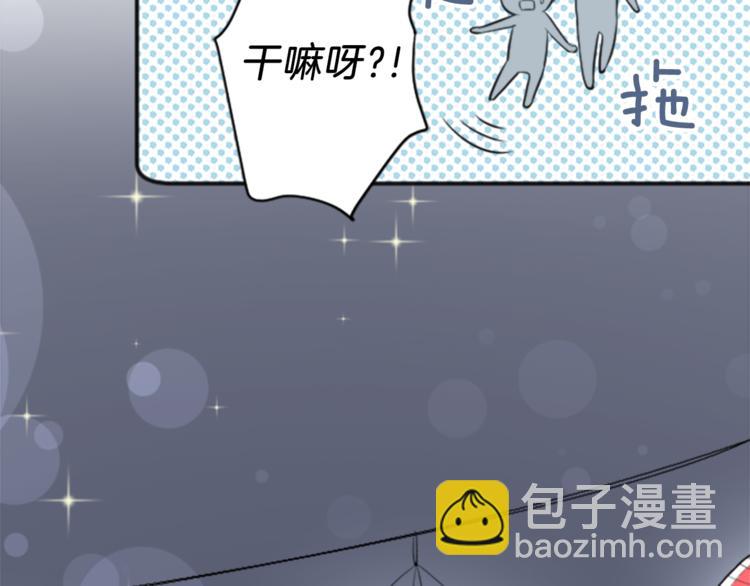 第40话 游园会①35