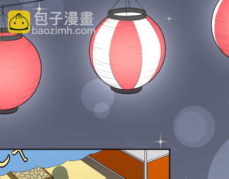 第40话 游园会①36