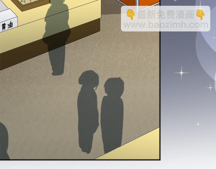 第40话 游园会①37