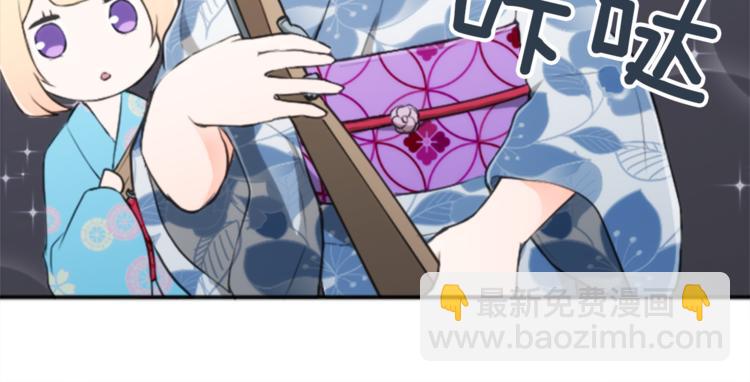 第40话 游园会①60