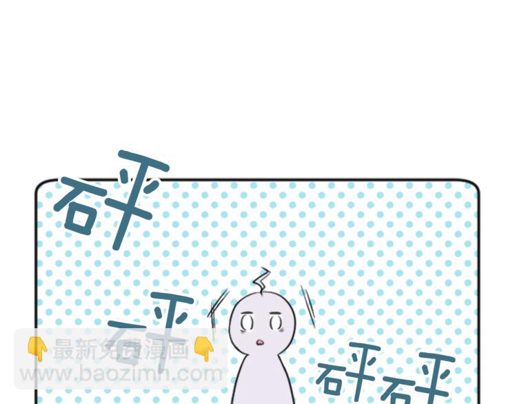 第40话 游园会①61