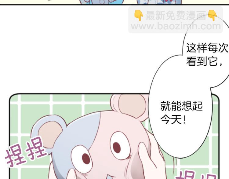 第40话 游园会①66
