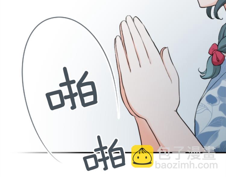 第40话 游园会①7