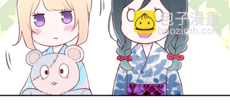 第40话 游园会①74
