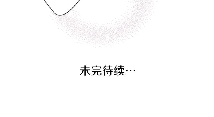 第40话 游园会①85