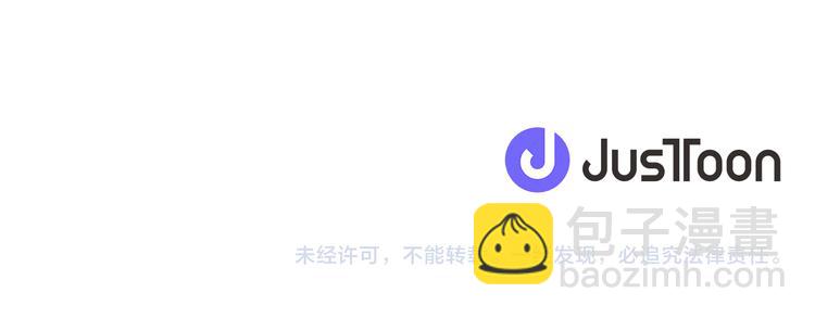 第40话 游园会①86