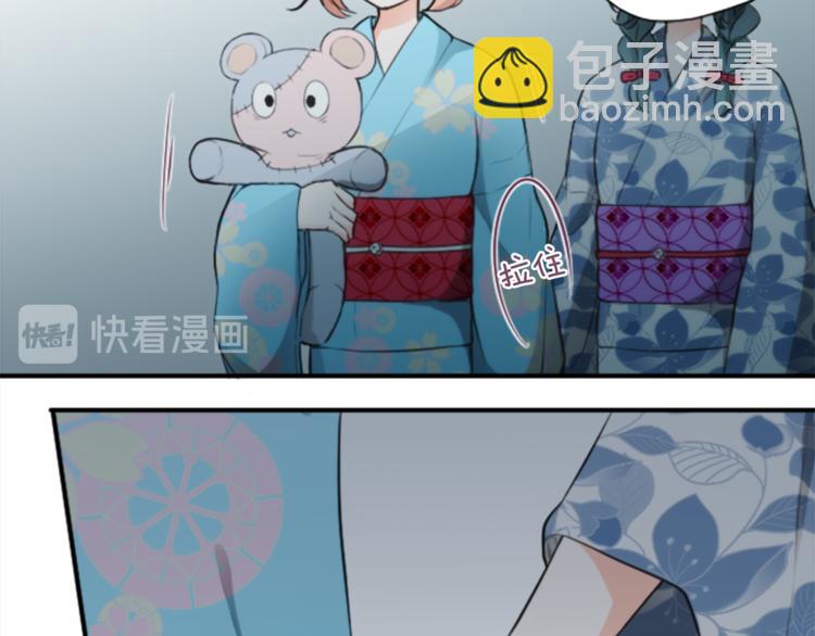 第41话 游园会②33