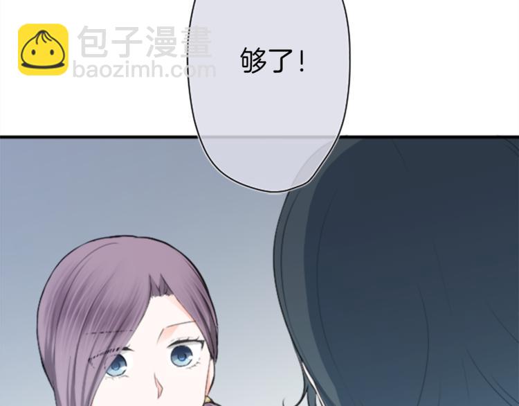 第41话 游园会②35