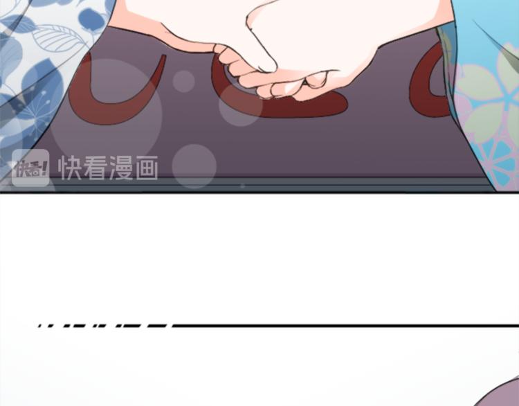 第41话 游园会②41