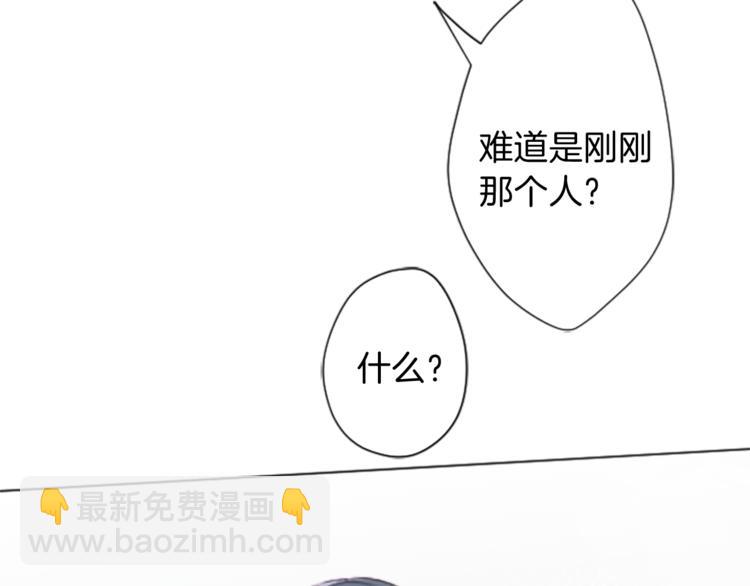 第41话 游园会②58