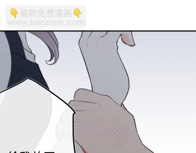 第41话 游园会②76
