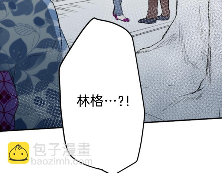 第41话 游园会②79