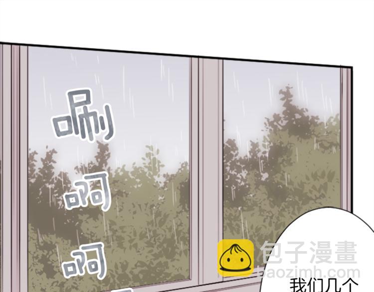 第42话 游园会③35