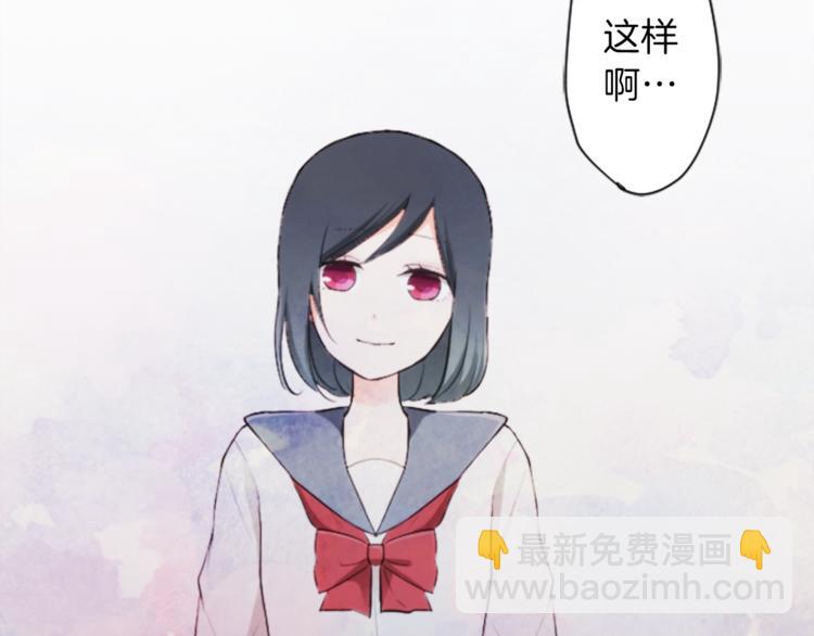 第42话 游园会③49