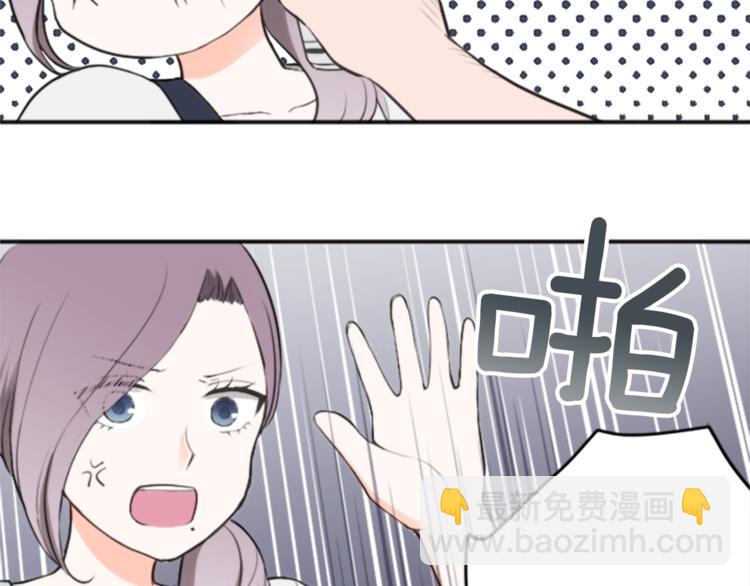 第42话 游园会③62