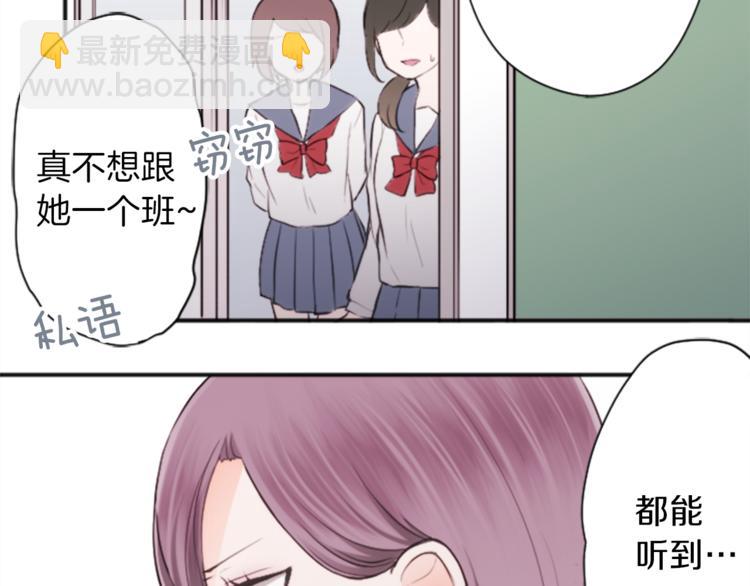 第42话 游园会③7
