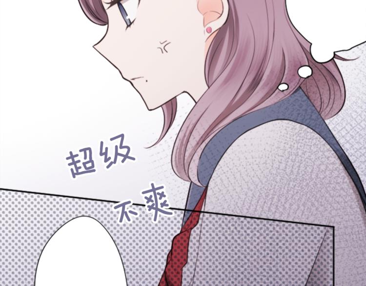 第42话 游园会③8