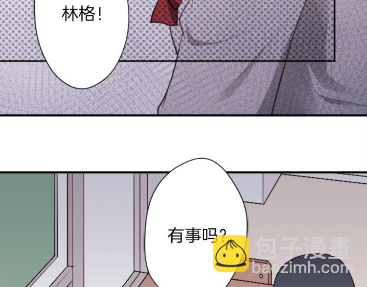 第42话 游园会③9