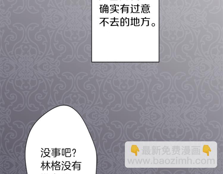 第43话 游园会④15