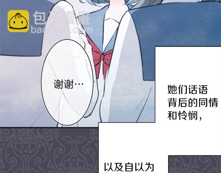 第43话 游园会④18