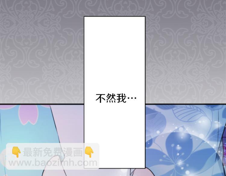 第43话 游园会④22