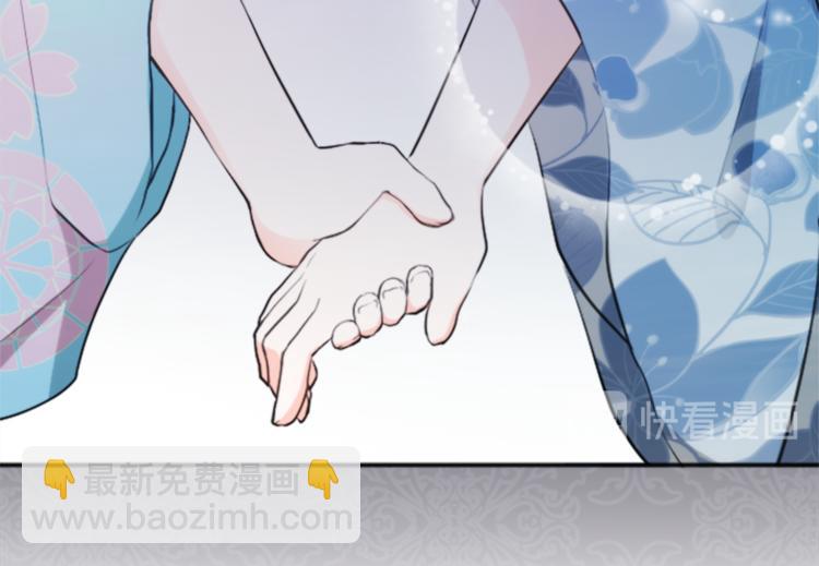 第43话 游园会④23