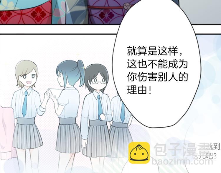 第43话 游园会④25