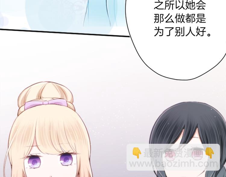 第43话 游园会④28