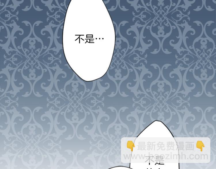 第43话 游园会④39