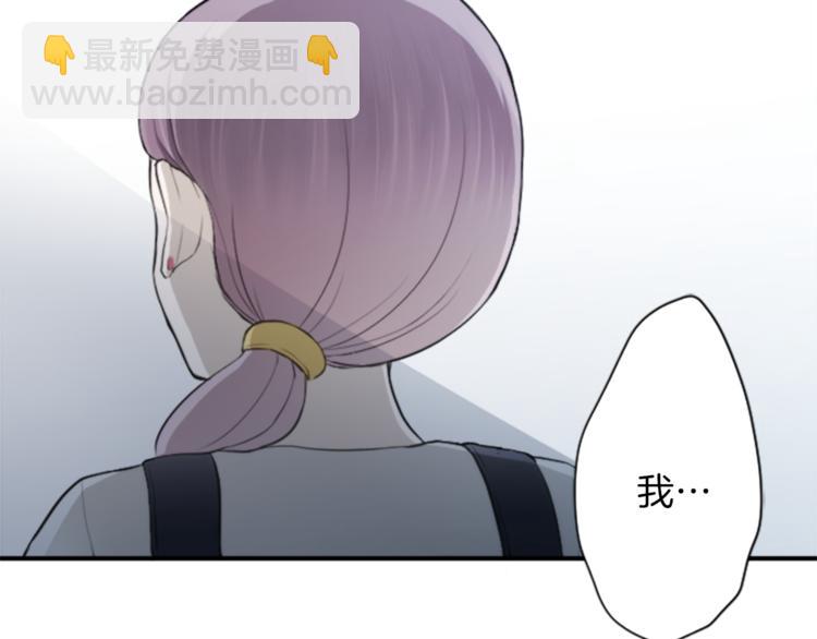 第43话 游园会④56