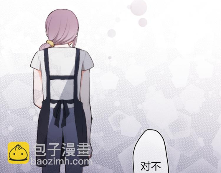 第43话 游园会④59
