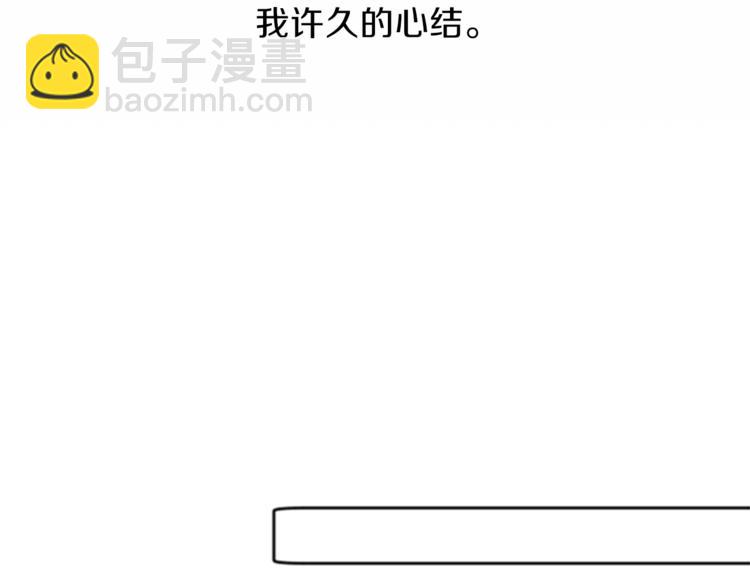 第43话 游园会④65