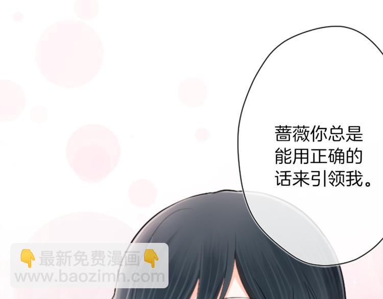 第43话 游园会④72