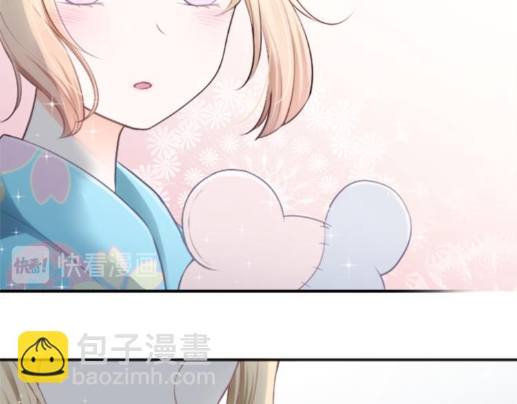 第43话 游园会④75