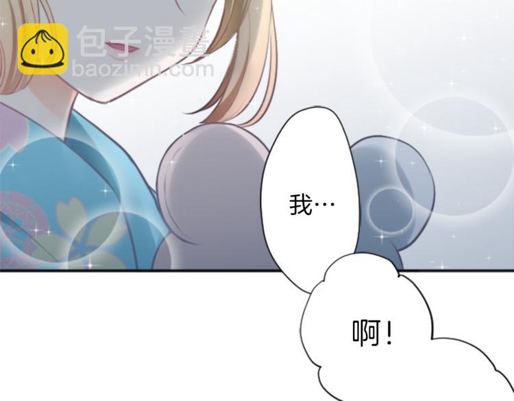 第43话 游园会④76