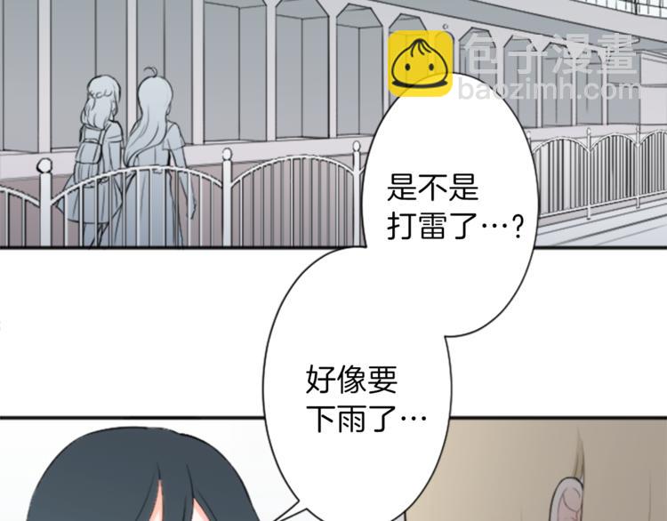 第46话 陪同19
