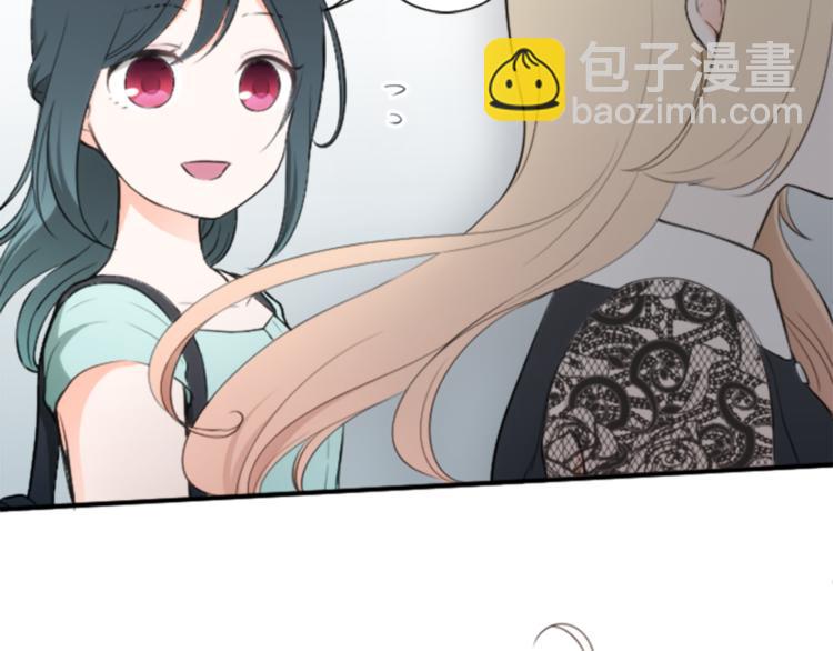 第46话 陪同20