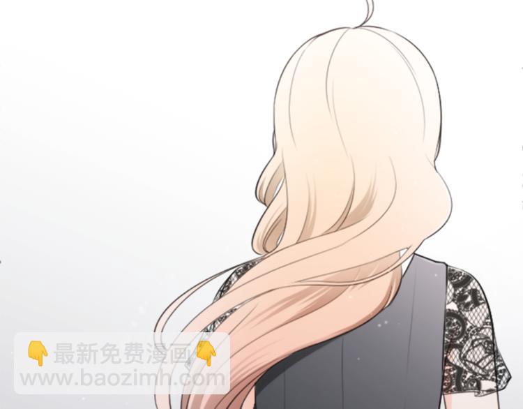第46话 陪同21