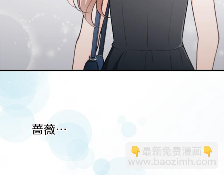 第46话 陪同22