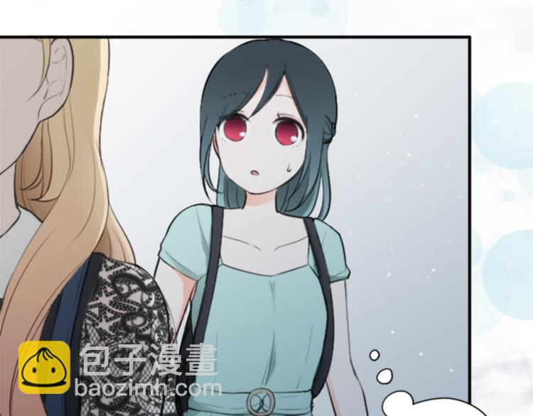 第46话 陪同23