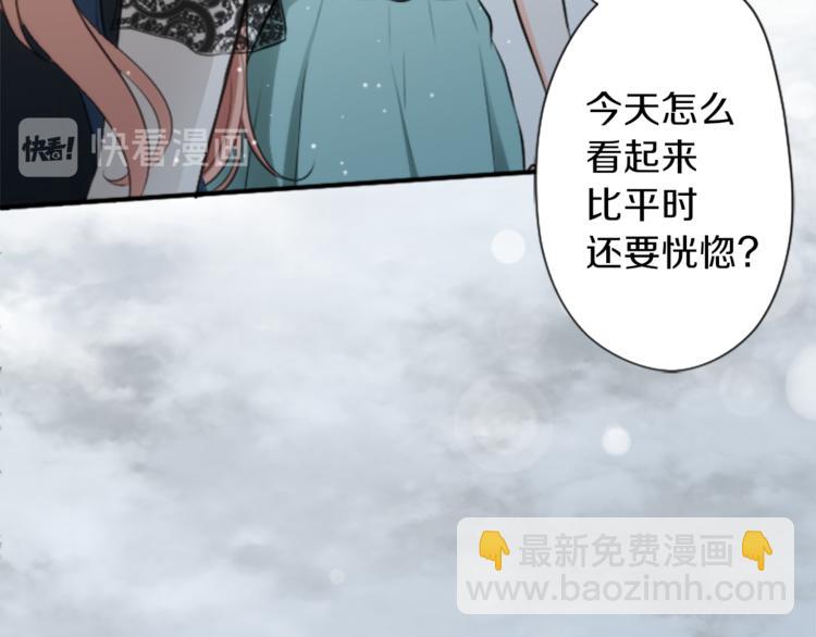 第46话 陪同24