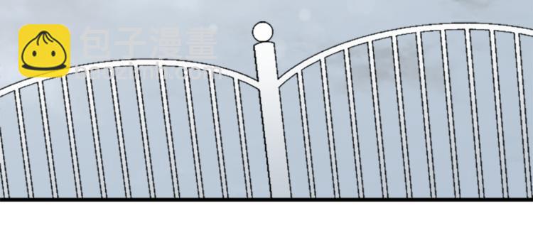 第46话 陪同25