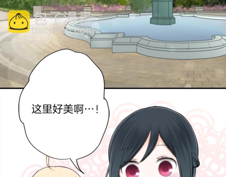第46话 陪同28