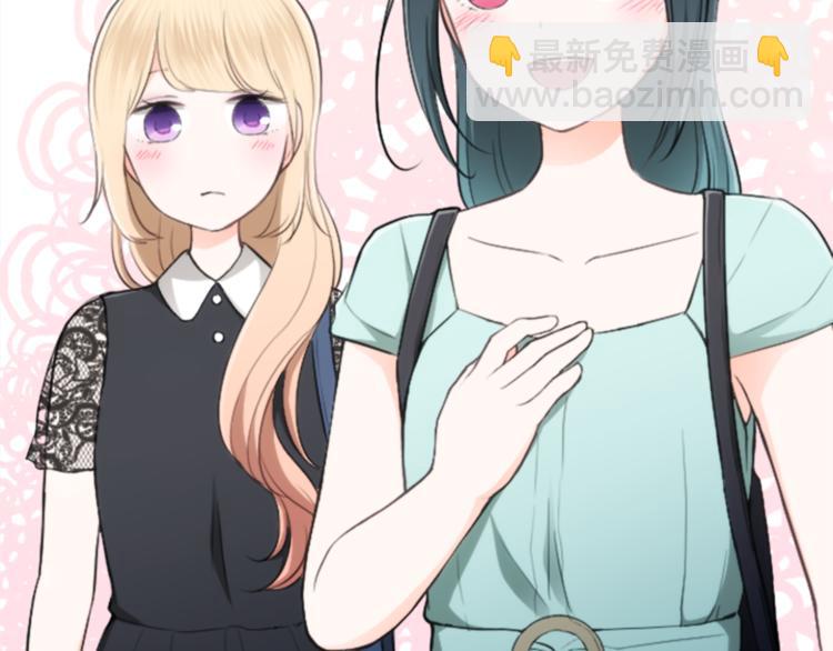 第46话 陪同29